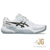 Asics Gel Challenger 15 Hardcourt Mens Tennis Shoe White/Gunmetal
