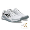 Asics Gel Challenger 15 Hardcourt Mens Tennis Shoe White/Gunmetal