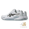 Asics Gel Challenger 15 Hardcourt Mens Tennis Shoe White/Gunmetal