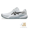 Asics Gel Challenger 15 Hardcourt Mens Tennis Shoe White/Gunmetal