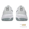 Asics Gel Challenger 15 Hardcourt Mens Tennis Shoe White/Gunmetal