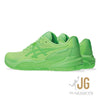 Asics Gel Challenger 15 Hardcourt Mens Tennis Shoe Lime Burst/Green Geck