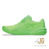 Asics Gel Challenger 15 Hardcourt Mens Tennis Shoe Lime Burst/Green Geck