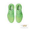 Asics Gel Challenger 15 Hardcourt Mens Tennis Shoe Lime Burst/Green Geck