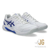 Asics Gel Dedicate 8 Mens Tennis Shoe