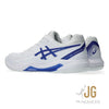 Asics Gel Dedicate 8 Mens Tennis Shoe