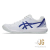 Asics Gel Dedicate 8 Mens Tennis Shoe
