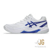 Asics Gel Dedicate 8 Mens Tennis Shoe
