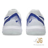 Asics Gel Dedicate 8 Mens Tennis Shoe