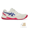 Asics Gel Dedicate 8 Womens Tennis Shoe