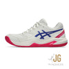 Asics Gel Dedicate 8 Womens Tennis Shoe