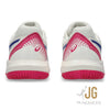 Asics Gel Dedicate 8 Womens Tennis Shoe