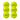 Diadem Premier Power Pickleball Ball 6 Pack