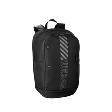  Wilson Night Session Tour Backpack