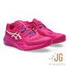 Asics Gel Resolution X Bright Rose/Cream Womens Tennis Shoe