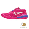 Asics Gel Resolution X Bright Rose/Cream Womens Tennis Shoe