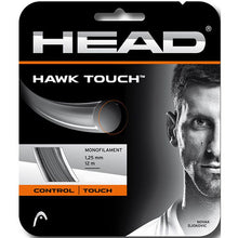  Hawk Touch 17g