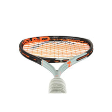 Head Radical 120SB Squash Racket 2022